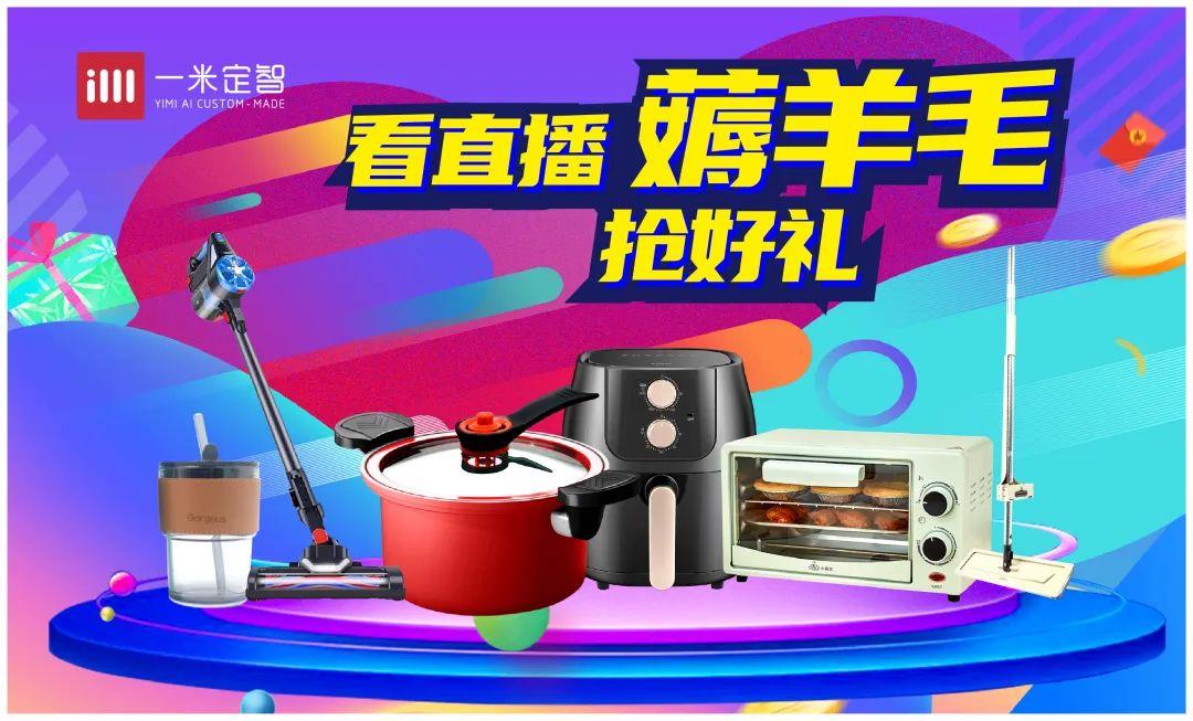 微信图片_20220816103627.jpg