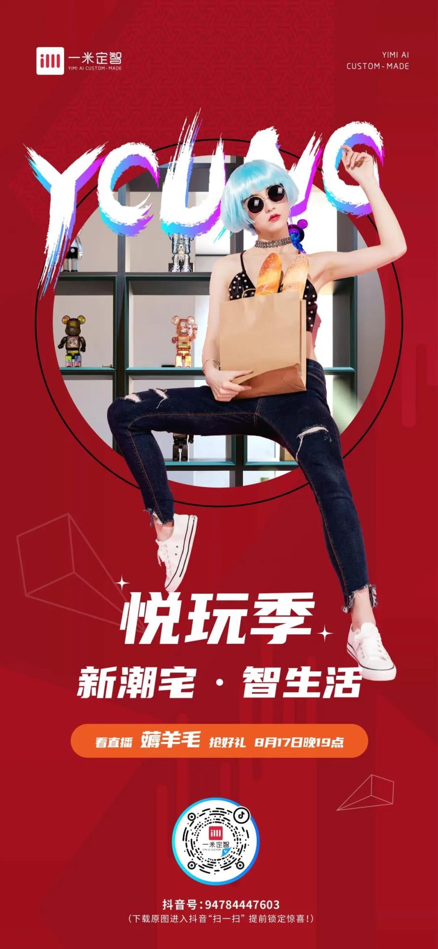 微信图片_20220816103633.jpg